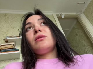 Erotični video klepet Love69me