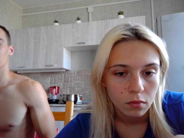 Oddajajo posnetke zaslona LoveCouplea
