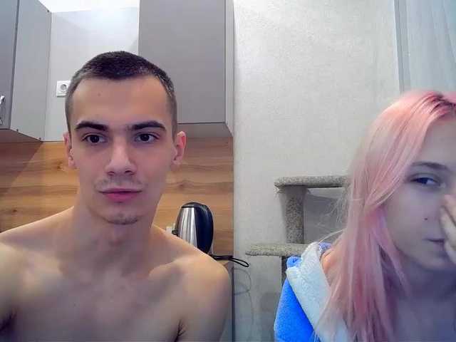Oddajajo posnetke zaslona LoveCouplea