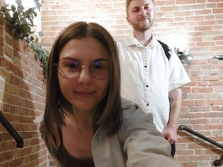 Erotični video klepet LovelyNelly