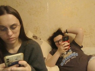 Erotični video klepet LovelyVK