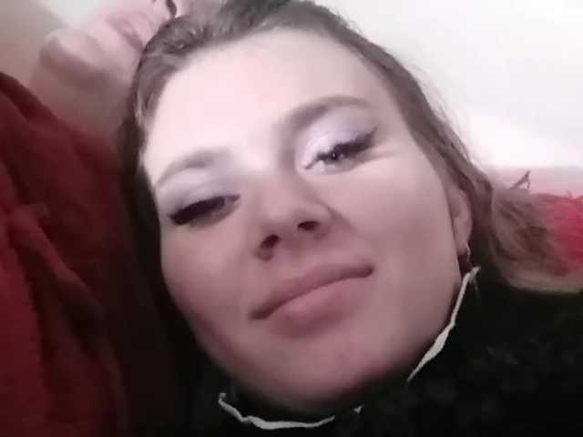 Oddajajo posnetke zaslona Loverslove20