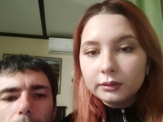 Erotični video klepet loverunsex69