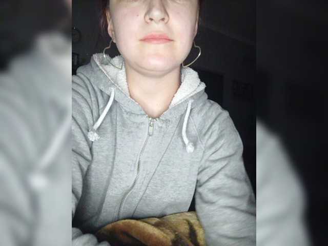 Oddajajo posnetke zaslona lovesbum