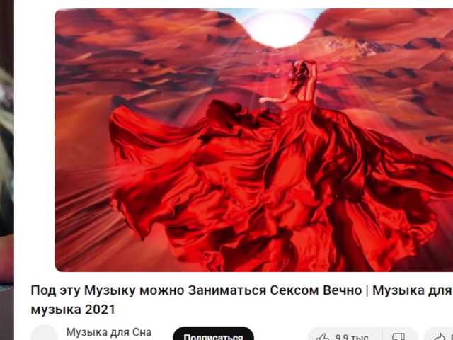 Oddajajo posnetke zaslona LoveSpace11
