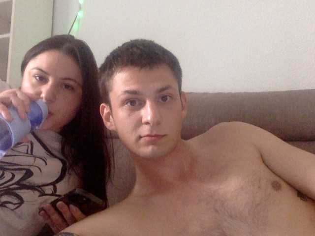Oddajajo posnetke zaslona MakeUsCome