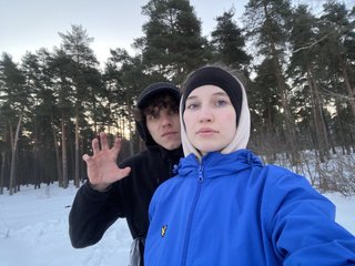 Erotični video klepet LUBIMKI