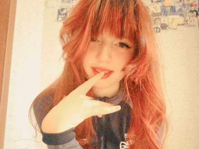 Fotografija profila TeenEmi