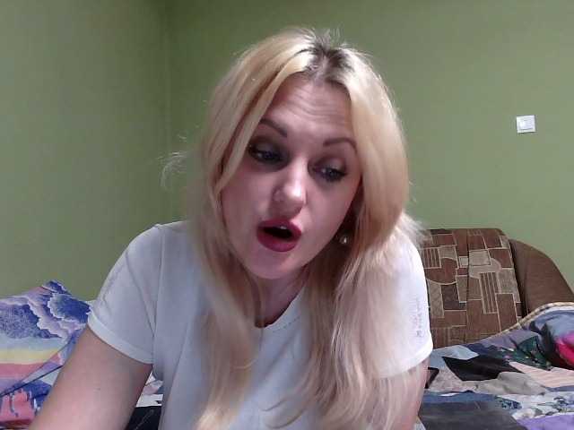 Oddajajo posnetke zaslona luisamistress