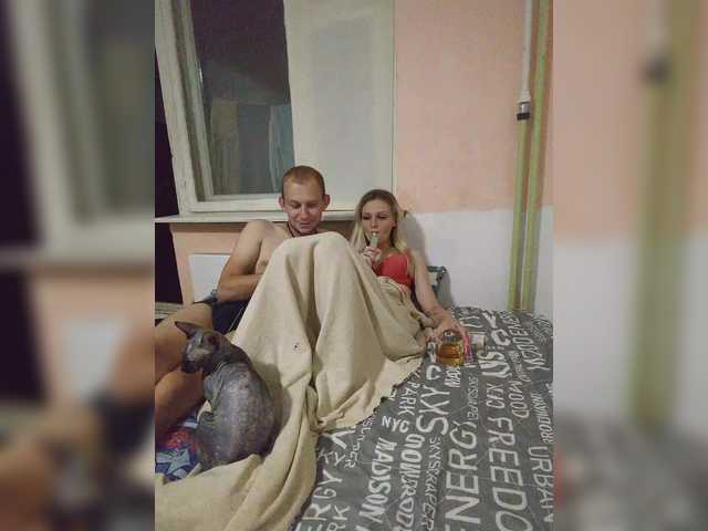 Oddajajo posnetke zaslona LunaTeam