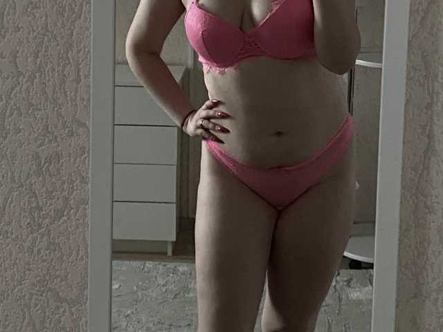 Fotografija profila LusciousLady