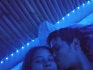 Erotični video klepet LustEmi