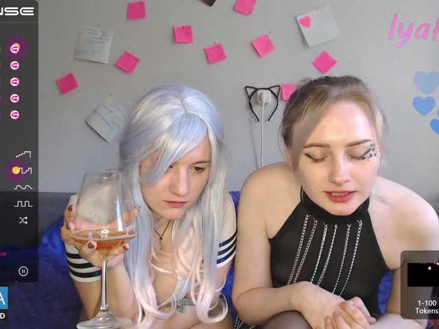 Oddajajo posnetke zaslona LyaFidel