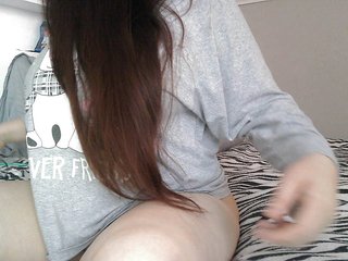 Erotični video klepet Lyanat