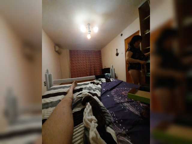 Oddajajo posnetke zaslona Madam45