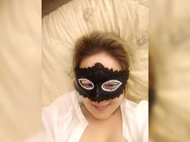 Oddajajo posnetke zaslona Malika40