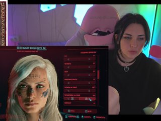 Erotični video klepet MalinaBo0m
