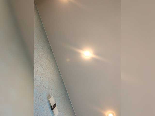 Oddajajo posnetke zaslona Maline-1