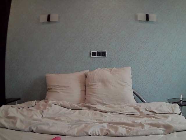 Oddajajo posnetke zaslona Maline-1