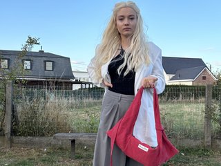 Erotični video klepet Ramona
