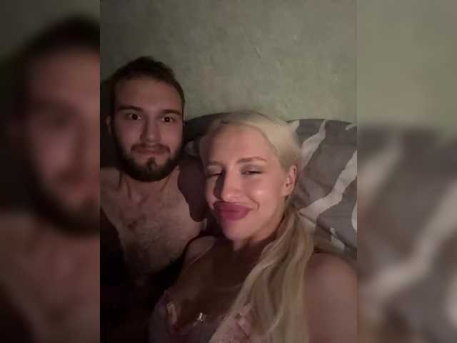 Oddajajo posnetke zaslona maria-sergey777