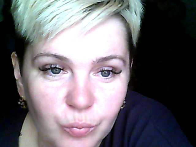 Oddajajo posnetke zaslona MarieFoxy