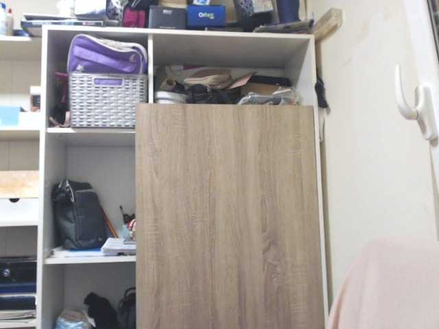 Oddajajo posnetke zaslona lorenarubia