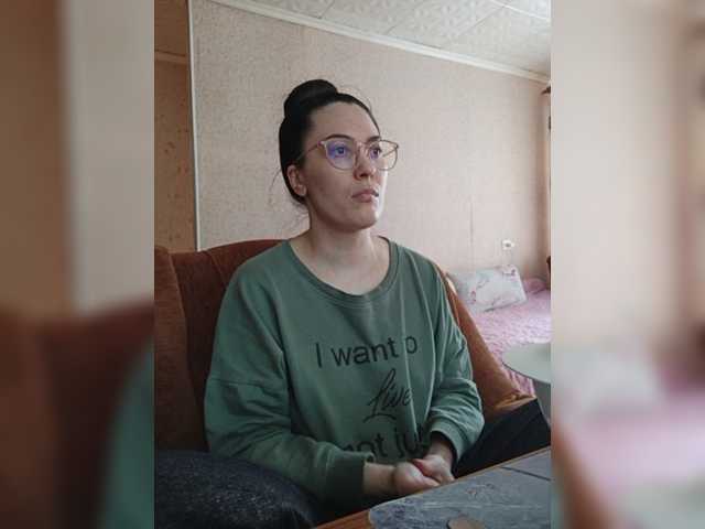 Oddajajo posnetke zaslona Marina4Love