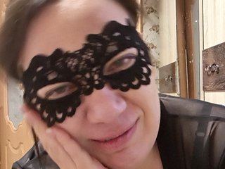 Erotični video klepet Marinade