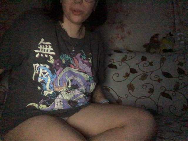 Oddajajo posnetke zaslona LUNA_LICH