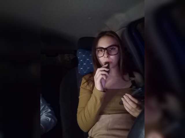 Oddajajo posnetke zaslona nice_couple
