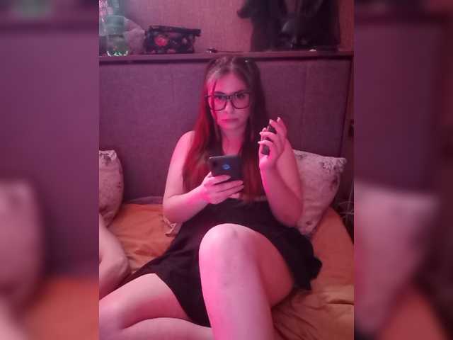 Oddajajo posnetke zaslona nice_couple