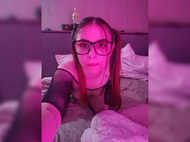 Oddajajo posnetke zaslona nice_couple