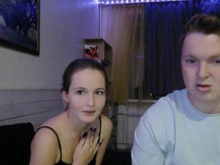 Erotični video klepet Marshmoa