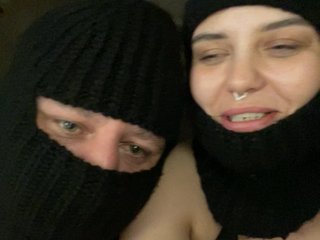 Erotični video klepet Mashav