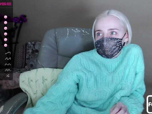 Oddajajo posnetke zaslona MaskaLady