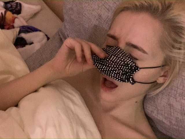 Oddajajo posnetke zaslona MaskaLady