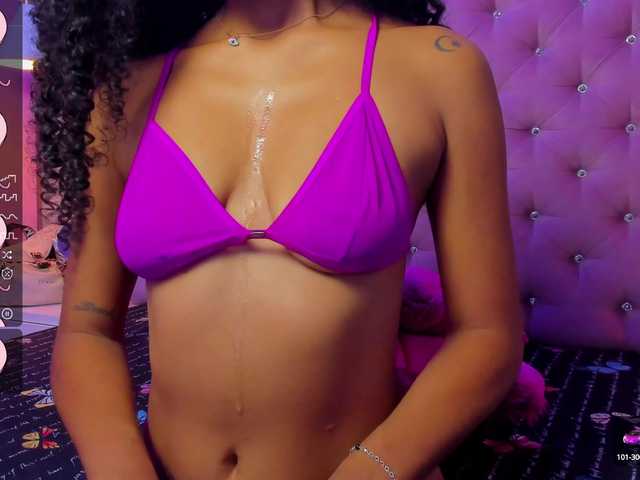 Oddajajo posnetke zaslona MaskGirl