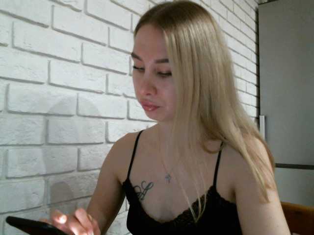 Oddajajo posnetke zaslona MaskOn95