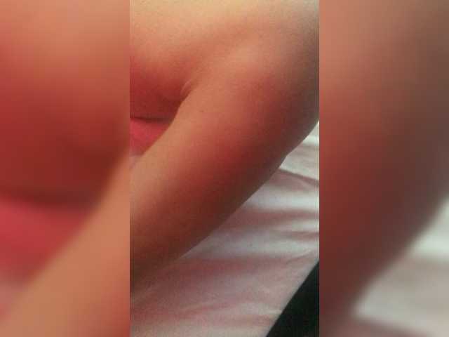 Oddajajo posnetke zaslona Max---Nika