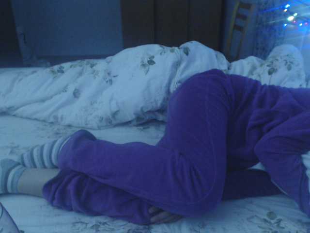 Oddajajo posnetke zaslona Maya-Velarde