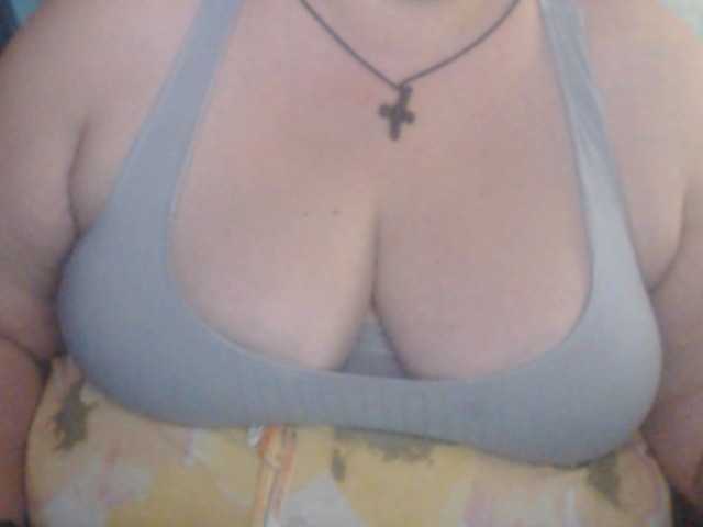 Fotografije mayalove4u lush its on ,1 to make my toy vibra, 5 for like e,15#tits 20 #ass 25 #pussy #lush on , please one tip