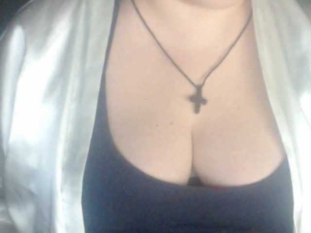 Fotografije mayalove4u lush its on ,1 to make my toy vibra, 5 for like e,15#tits 20 #ass 25 #pussy #lush on , please one tip
