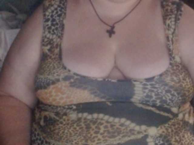 Fotografije mayalove4u lush its on ,1 to make my toy vibra, 5 for like e,15#tits 20 #ass 25 #pussy #lush on , please one tip