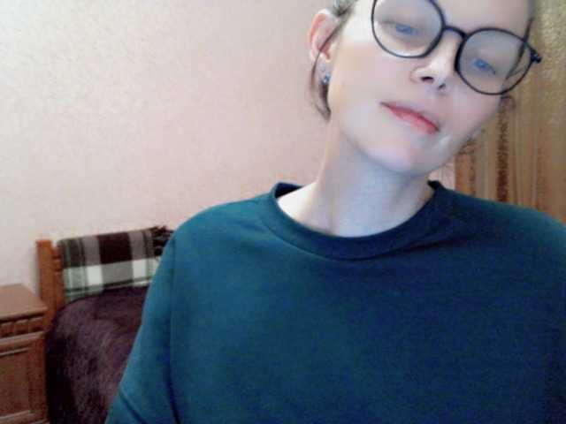 Oddajajo posnetke zaslona _PokerFace_