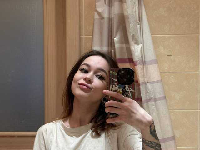 Fotografija profila meawmeaw