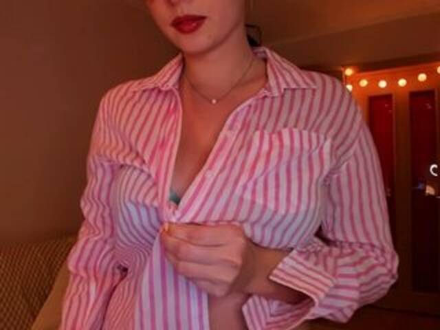 Oddajajo posnetke zaslona MeguminX