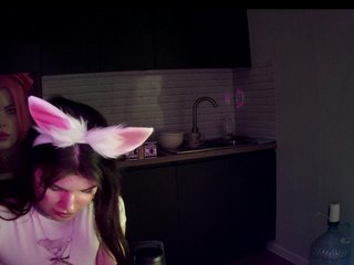 Erotični video klepet mephistosha