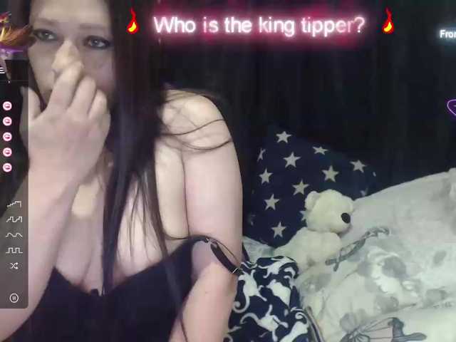 Oddajajo posnetke zaslona miaeyes