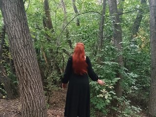 Erotični video klepet MiaLovely